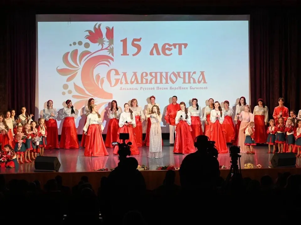 Юбилейный концерт.&nbsp;Фото: личный архив Вероники Бычковой