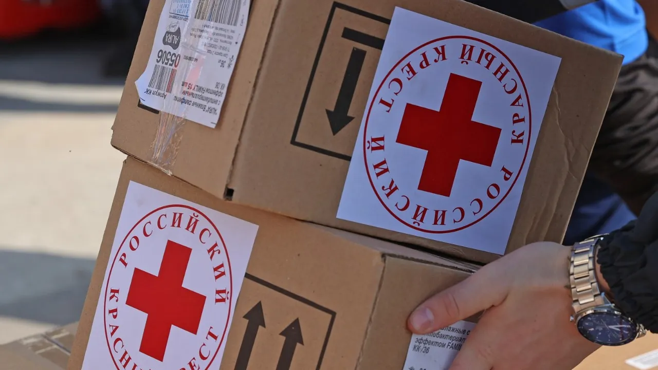 Фото: ТАСС/Эрик Романенко