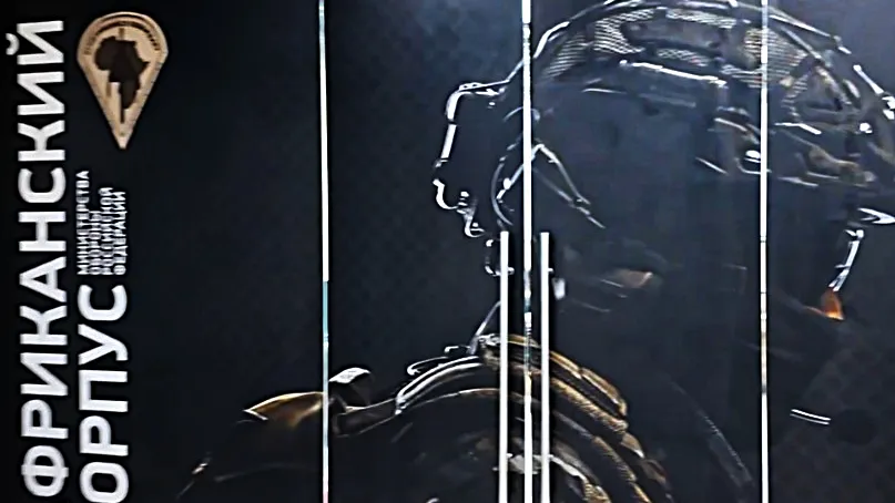 Фото: пресс-служба администрации Одинцовского г.о