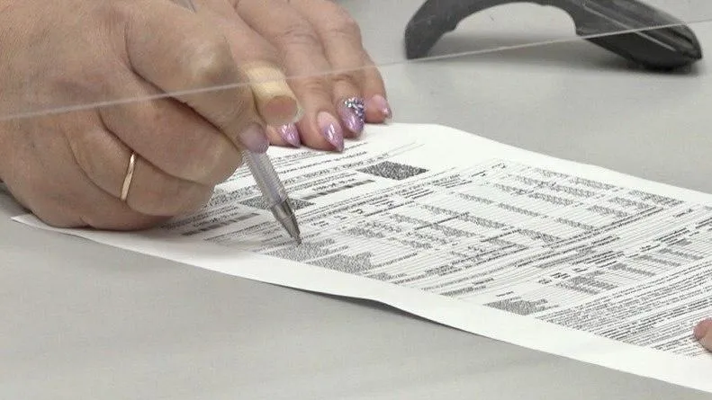 Министерство по содержанию территорий и государственному жилищному надзору Московской области