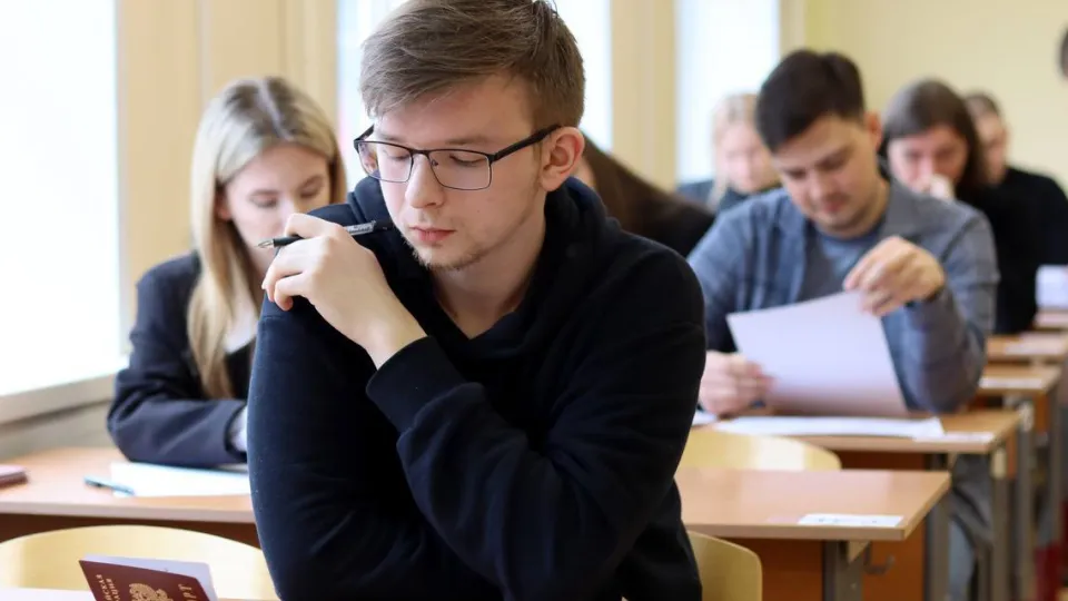 Фото: Министерство образования Московской области