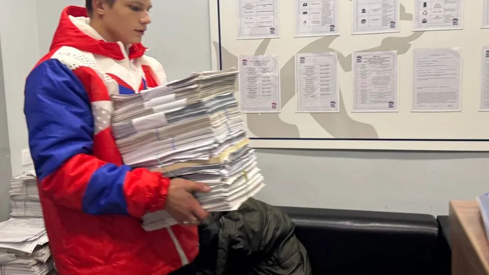 Фото: молодежный центр «Движение»