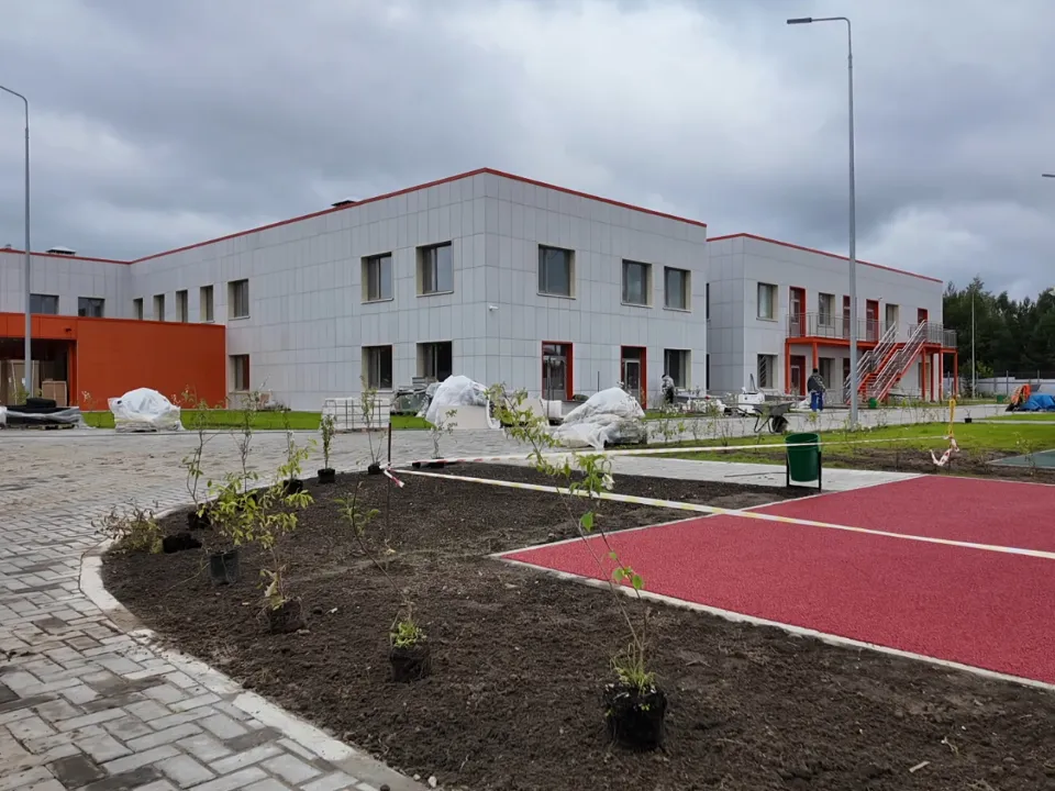 Фото: Раменский медиацентр