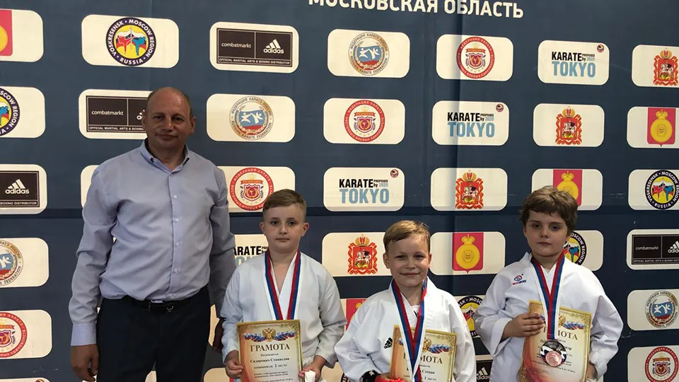 Фото: спортшкола по единоборствам Воскресенска