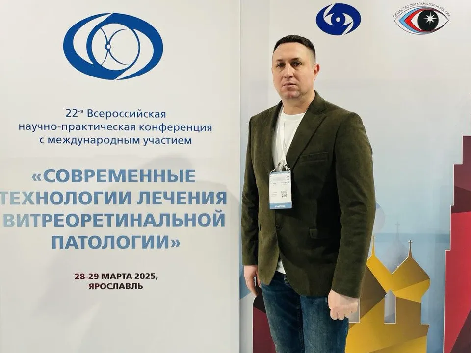 Фото: личный архив Александра Серпутько