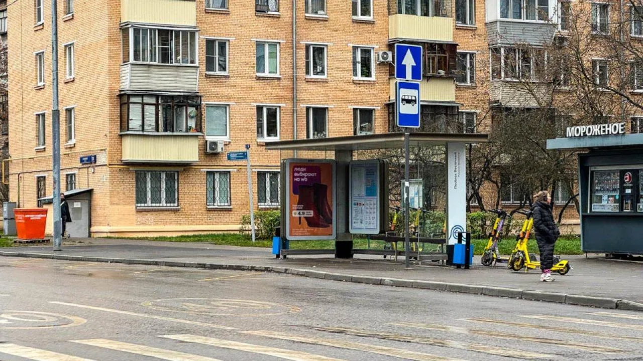 История с хорошим концом: 90‑летняя пенсионерка нашлась благодаря бдительному кондуктору