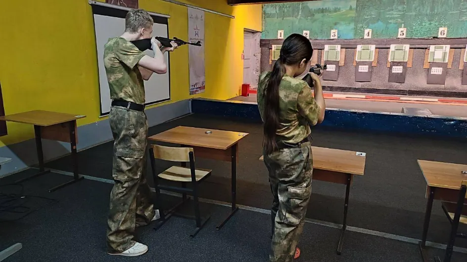 Фото: Министерство образования МО