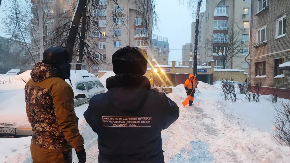 Фото: t.me/ivtrifonov