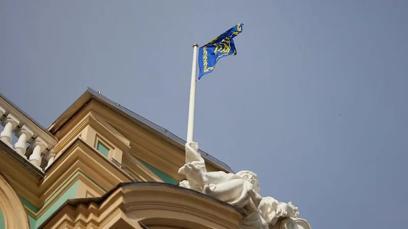 Официальный сайт президента Украины