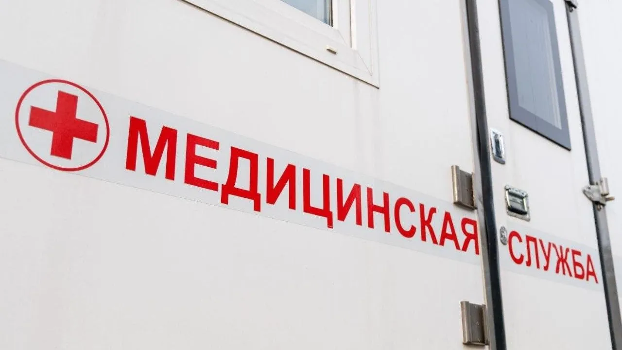 Каширская больница