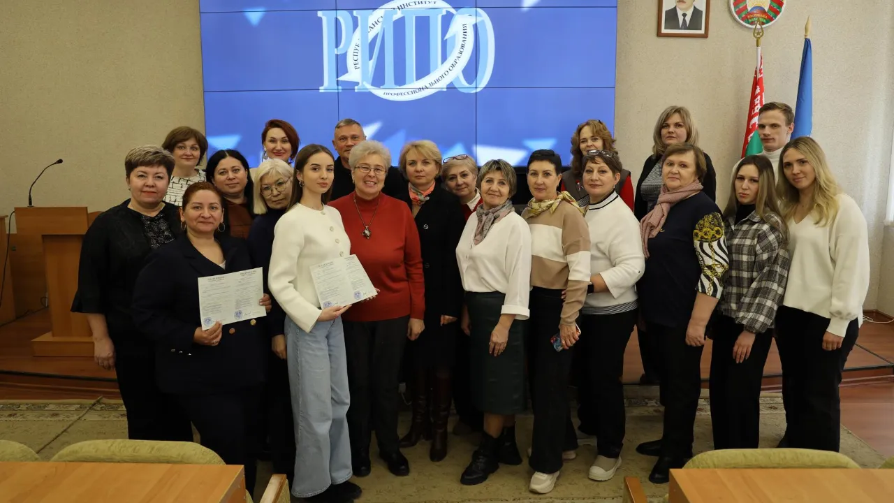 Министерство образования Московской области