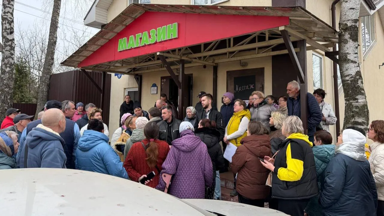 REGIONS/Илья Попов