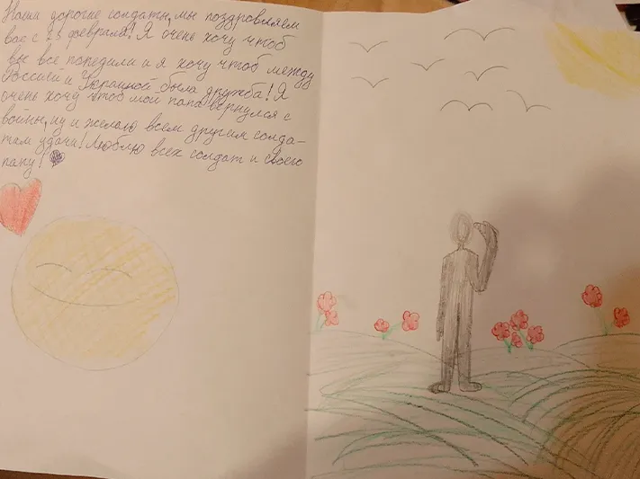 «Яга» из Подмосковья рассказала, какую помощь отправляет бойцам на СВО