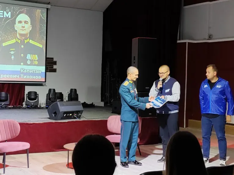 Фото: пресс-служба администрации Наро-Фоминского г.о.&nbsp; &nbsp; &nbsp; &nbsp; &nbsp; &nbsp;&nbsp;