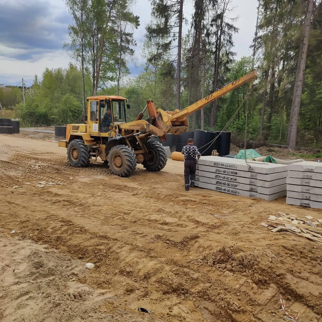 Фото: Министерство транспорта и дорожной инфраструктуры Московской области