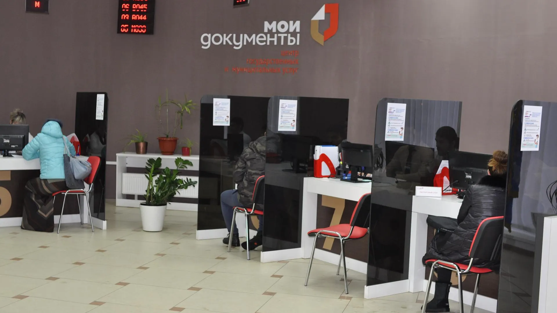 Фото: Ангелина Мксимова