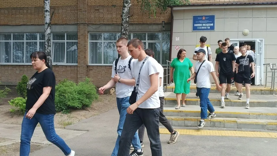 Фото: Министерство образования Московской области