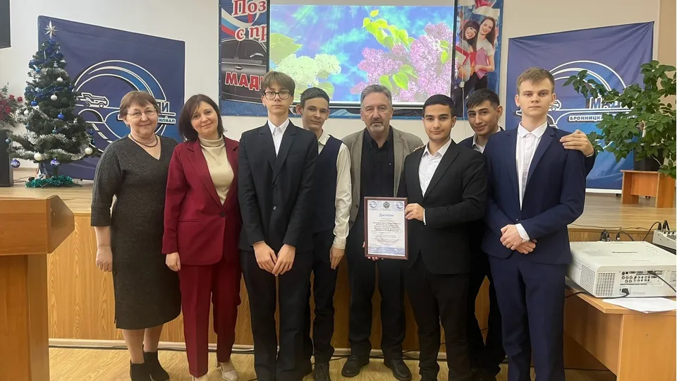 Фото: vk.com/МАДИ Бронницкий филиал