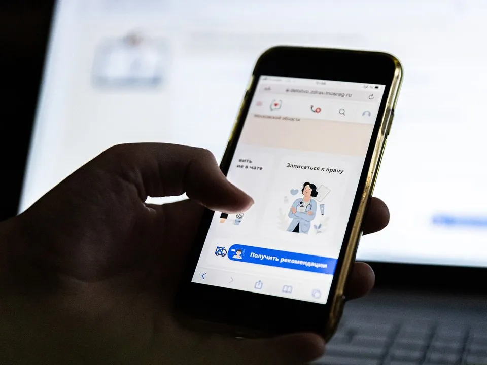 Фото: REGIONS/Александр Смолин