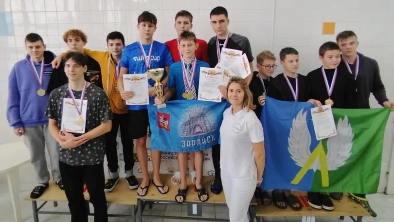 Фото: Дворец спорта «Зарайск»