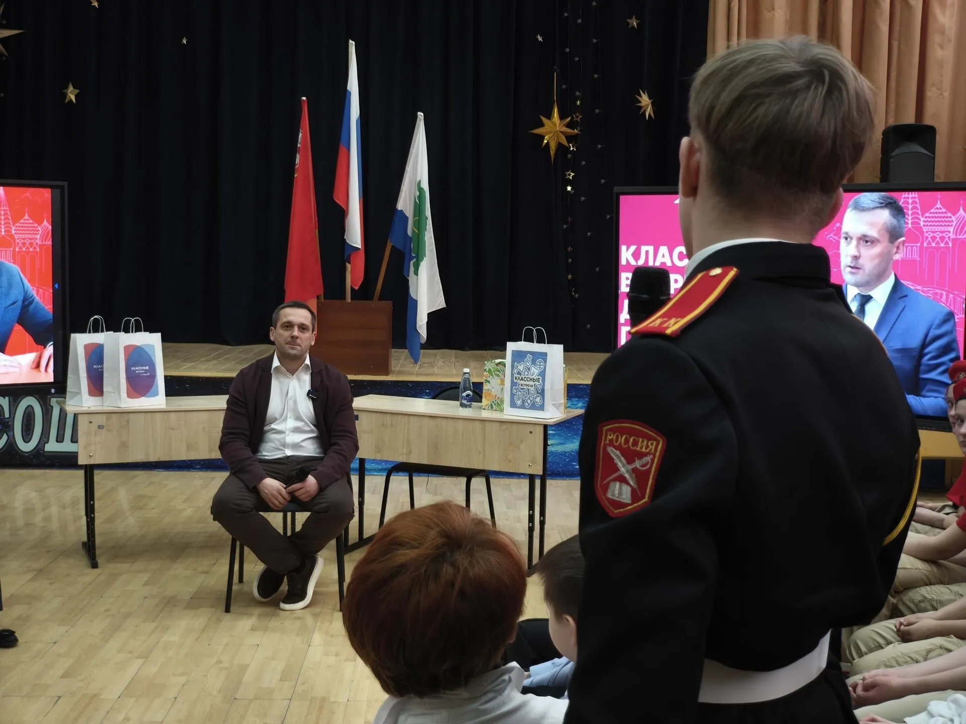 REGIONS/Арина Кузнецова