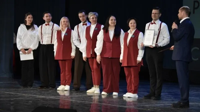 администрация г.о. Воскресенск