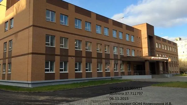 Новую школу на 150 мест построили в Мытищах