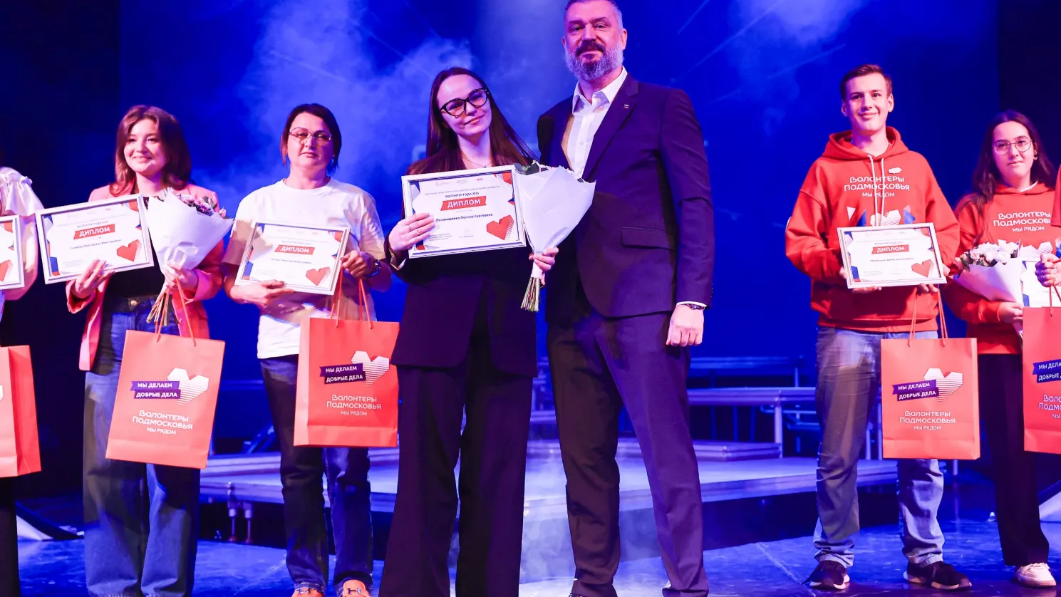 Пресс-служба администрации Одинцовского г. о.