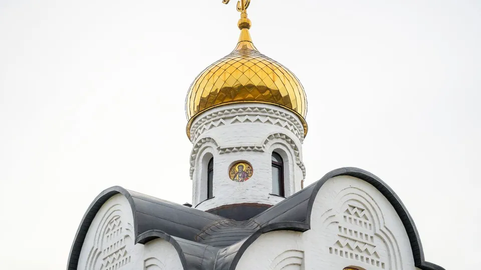 Фото: медиасток.рф