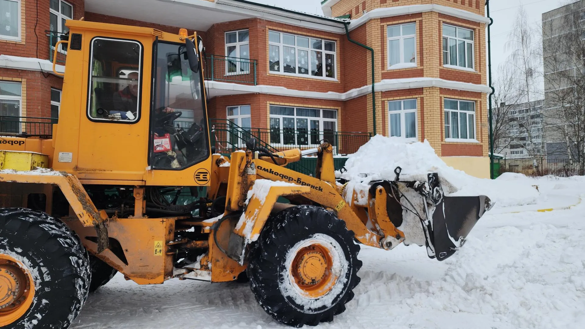 МедиаБанк Подмосковья/Ольга Сычева