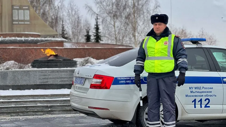Фото: Госавтоинспекция межмуниципального управления МВД России «Мытищинское»