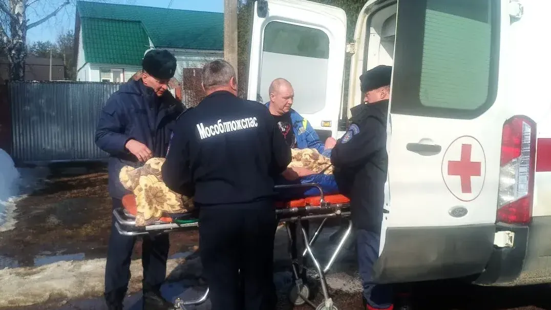 ГКУ МО «Мособлпожспас»