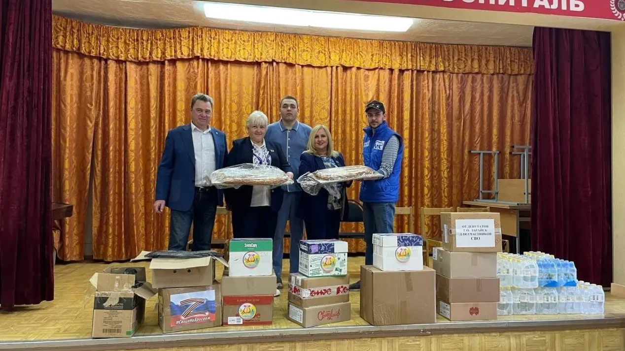 Фото: vk.com/Елена Белкина