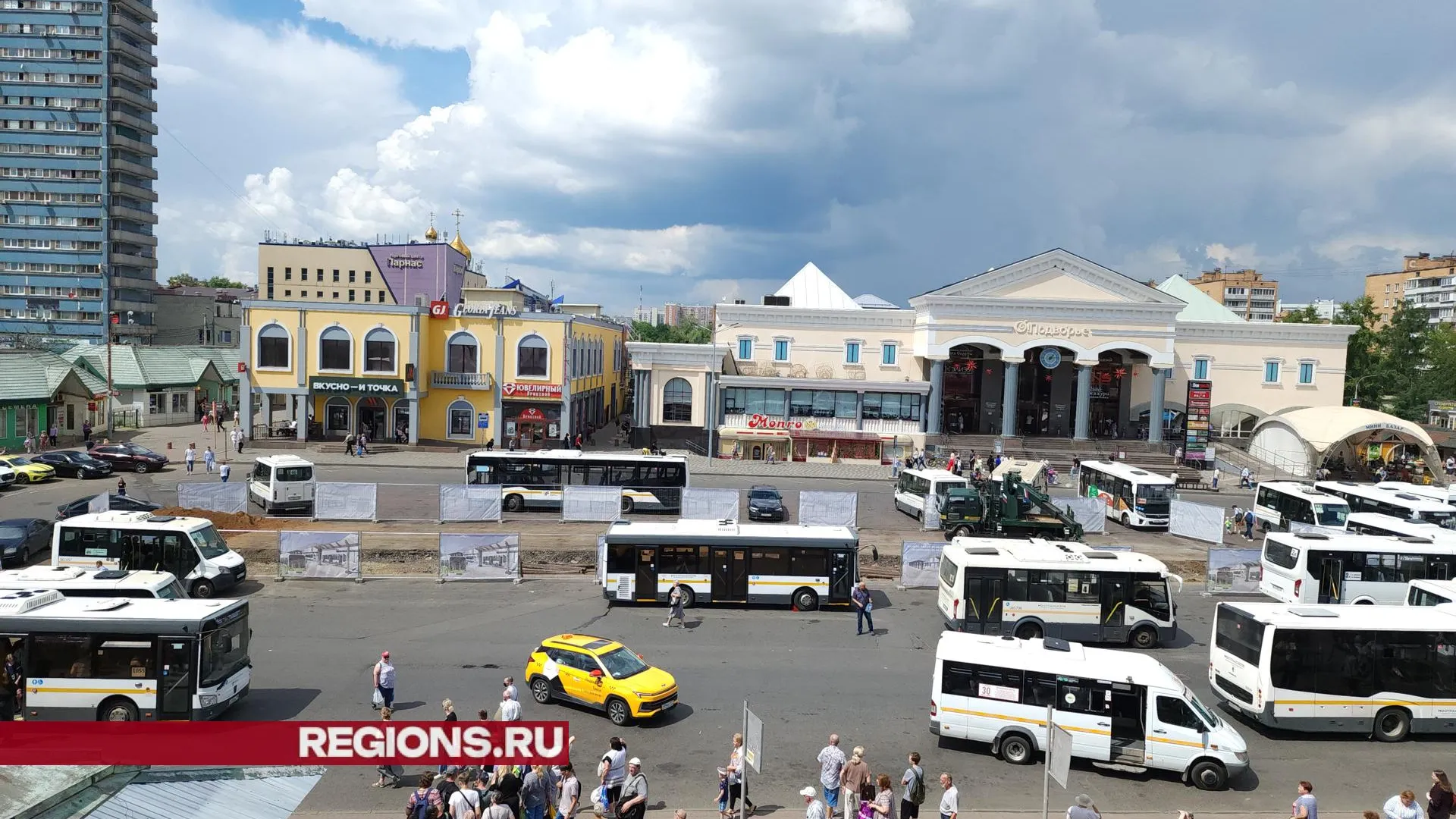 Фото: Никита Сморкалов