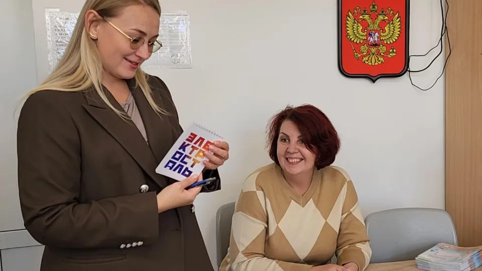 Фото: REGIONS/Ольга Аввакумова