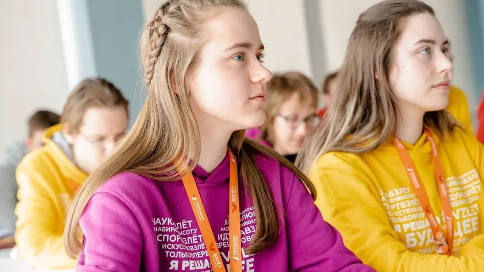 Фото: пресс-служба Министерства образования Московской области