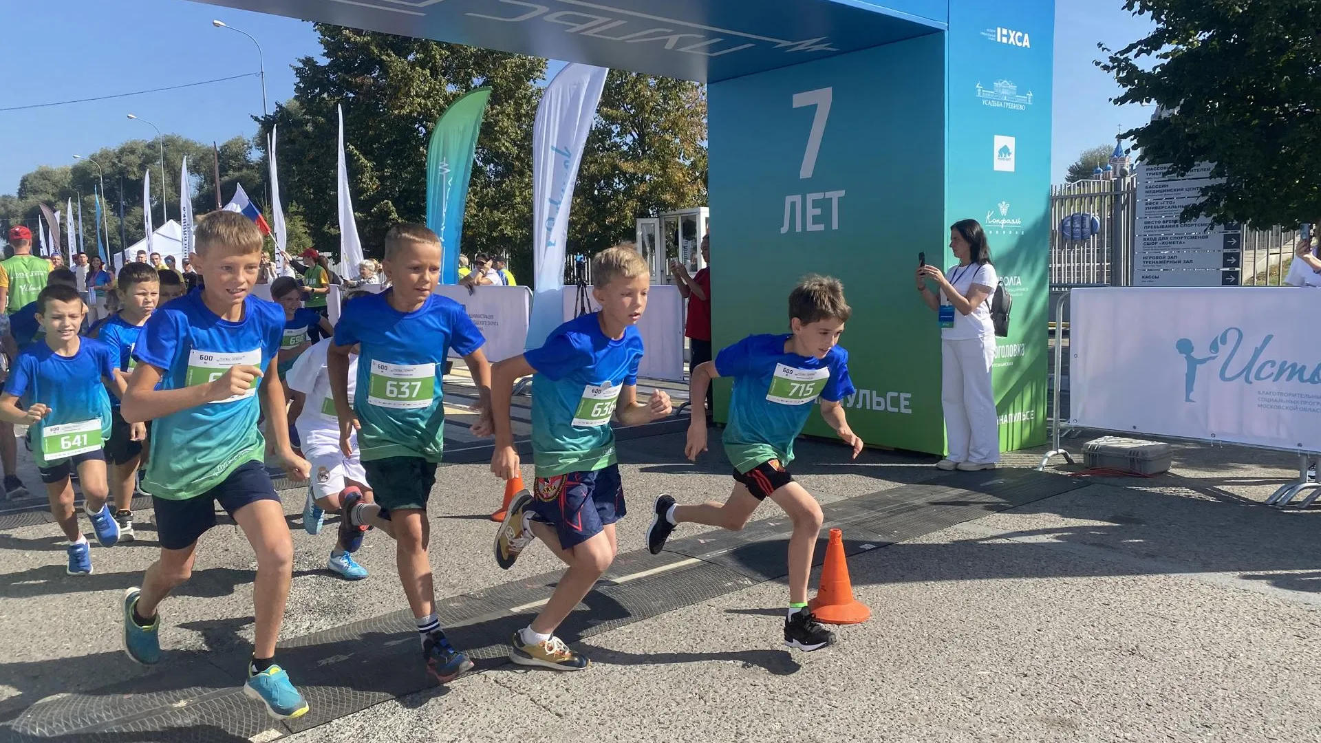 Фото: семейный центр «Преображение»