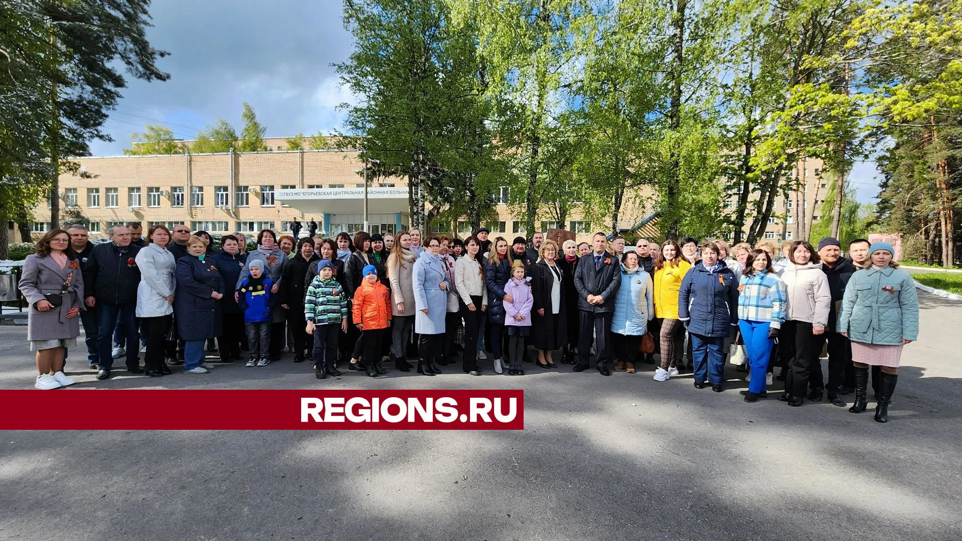 Фото: Юлия Андросова