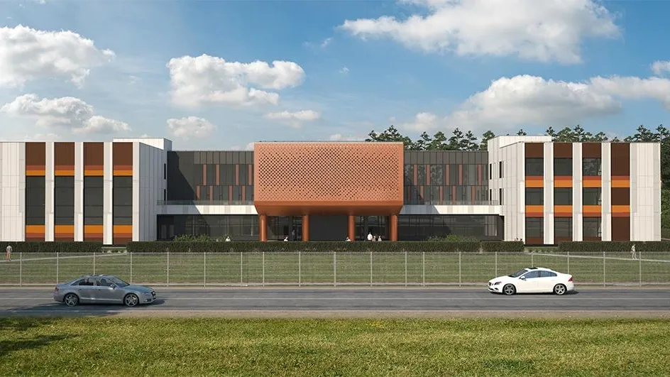 Министерство стройкомплекса Подмосковья