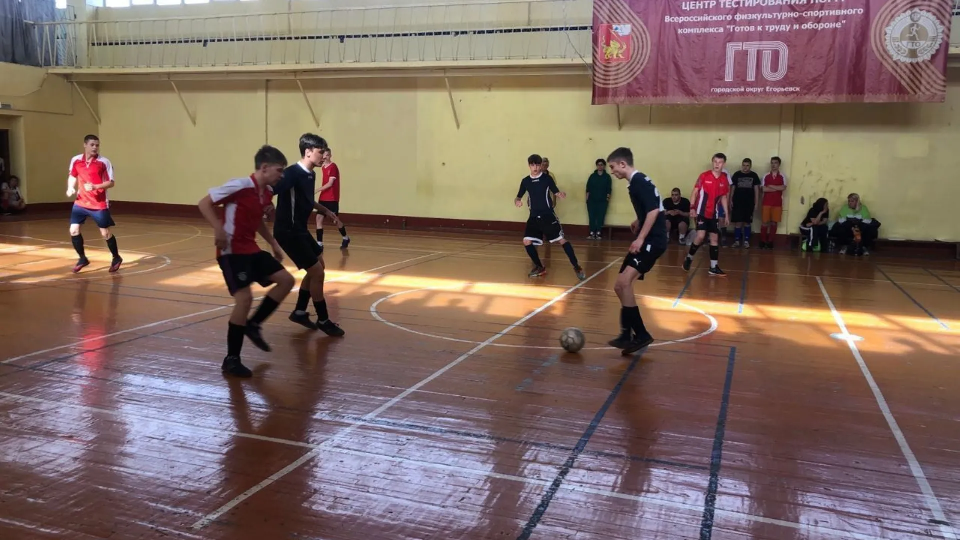 Фото: Группа ВК "Спортивный Егорьевск"