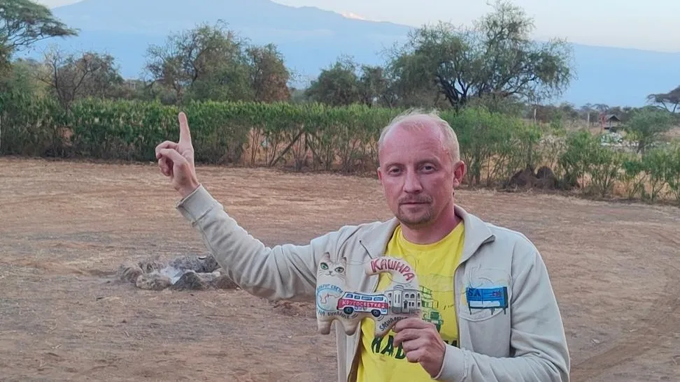 Саша Холодный