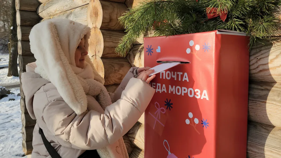 Фото: REGIONS/Екатерина Данилина
