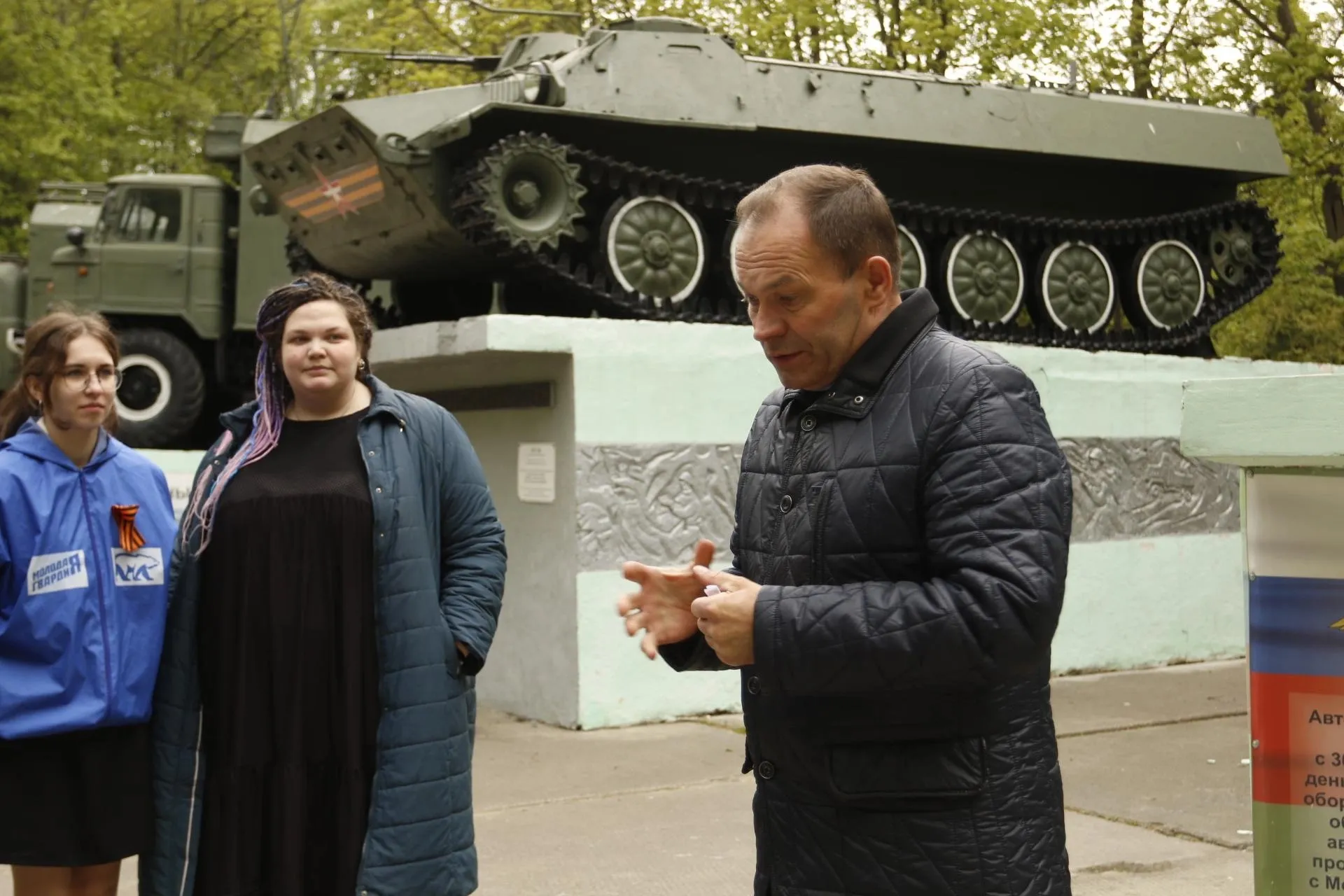 Фото: ВК-сообщество BRON-AUTO-CLUB