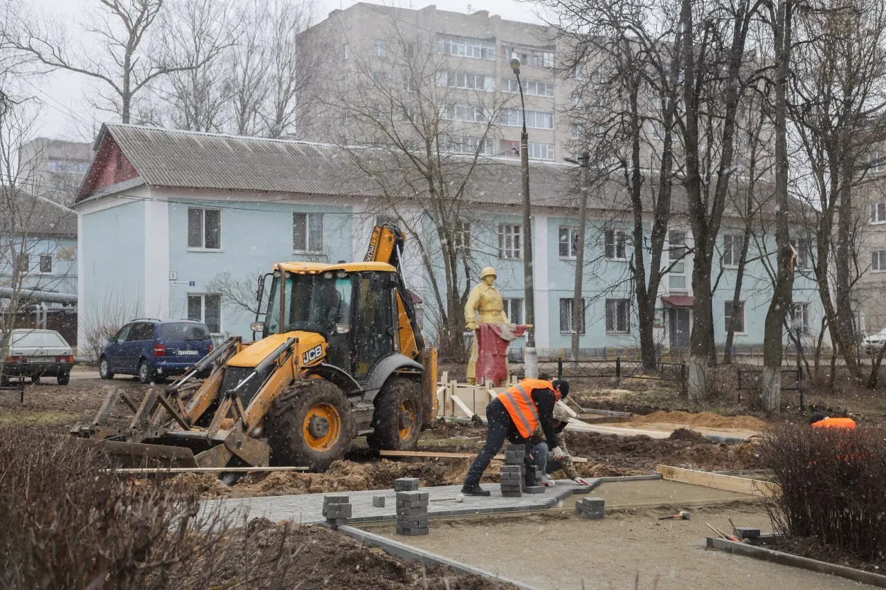 Фото: пресс-служба администрации г.о. Сергиев Посад