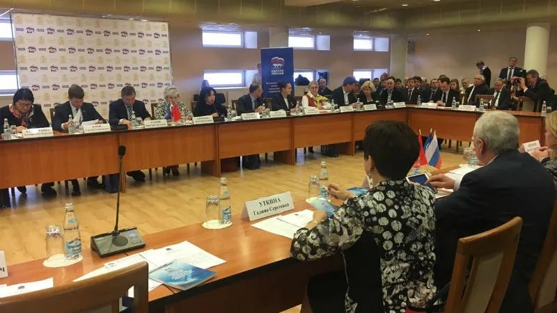 Молодая Гвардия Подмосковья