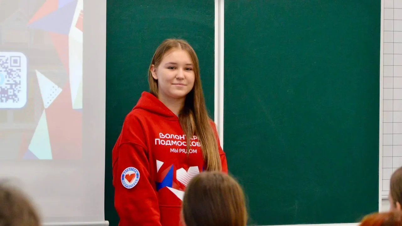 Пресс-служба администрации Можайского муниципального округа