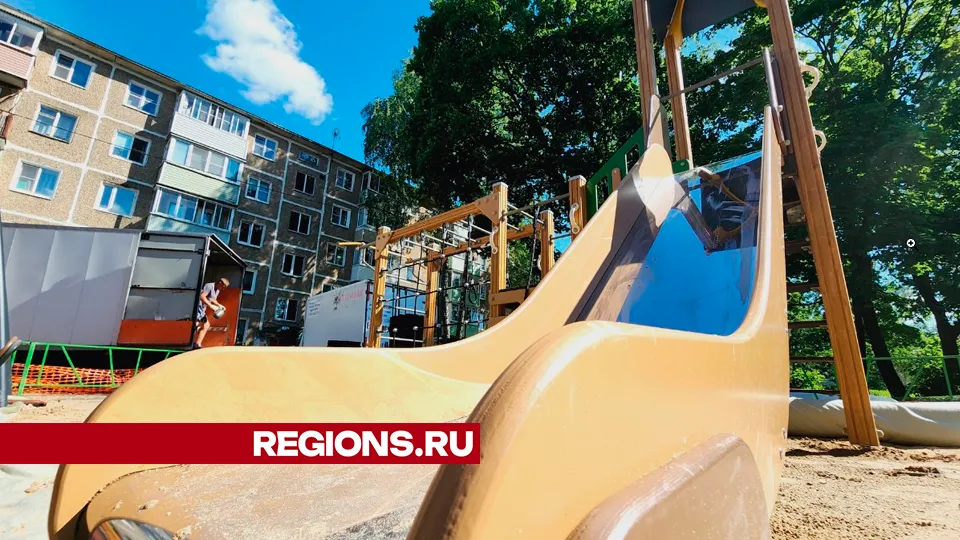 Фото: Юлия Андросова