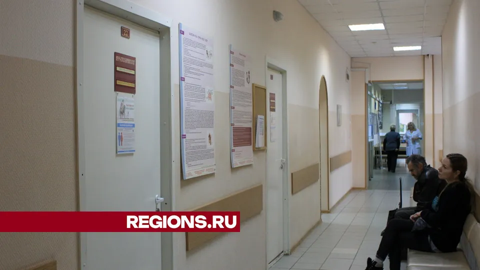 Фото: REGIONS/Юлия Алабина