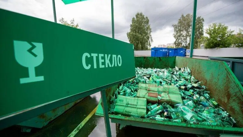 Министерство ЖКХ МО