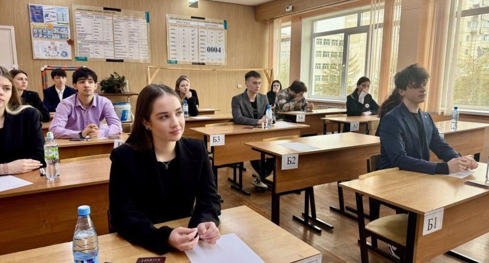 Итоги пересдачи ЕГЭ в «Президентские дни» подвели в Подмосковье
